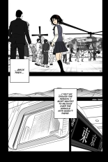 Kimi no na wa : After Story - Mitsuha ~Netorare~ : página 14