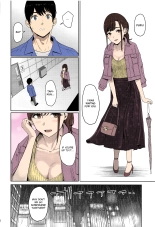 Kimi no na wa : After Story - Mitsuha ~Netorare~ : página 62