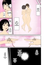 Kimi no na wa : After Story - Mitsuha ~Netorare~ : página 63
