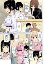 Kimi no na wa : After Story - Mitsuha ~Netorare~ : página 99