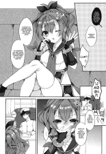 Kimi no Zenbu ga Kawaii : página 5