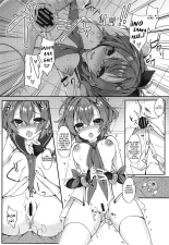 Kimi no Zenbu ga Kawaii : página 11