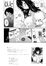 Kimiyoubi no Atoaji wa : página 30