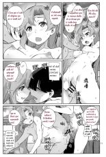 Kinaki to Yomu : página 12