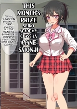 A Gacha Machine Was Installed at a Local Candy Store, Where You Can Win a Female Onahole. : página 15