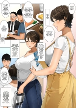 The Neighborhood Housewife  Miki-san : página 2