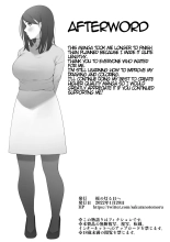 Kinjo no Hitozuma-san | The Neighborhood Housewife : página 22