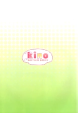 KINO ART BOOK : página 70