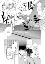 Kioku no Naka no Kanojo♂ : página 11