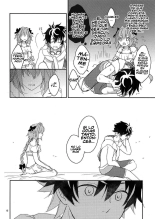 Kirafuri Swimsuit : página 10