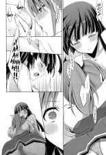 Kirei na Kokoro : página 23