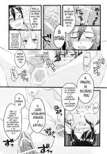 Let's play with Kiriko-chan! 2 : página 11