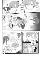 Let's play with Kiriko-chan! 4 : página 9