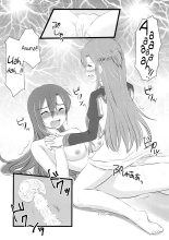 Let's play with Kiriko-chan! 4 : página 16