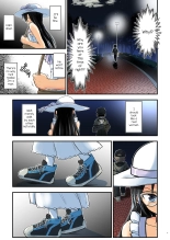 Kiriko Route Another #07 ~Yagai Josou SAO Kouen Rape Hen~ : página 11