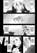 Kirin no Ongaeshi   A Kirin's Repayment : página 13