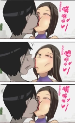 Kirito and Asuna's mother : página 22