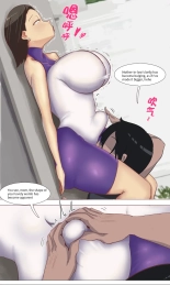 Kirito and Asuna's mother : página 27