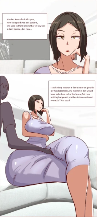 hentai Kirito and Asuna's mother