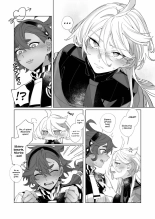 Kiss no Ato Nani ga Shitai? : página 6