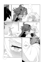 Kiss no Ato Nani ga Shitai? : página 7