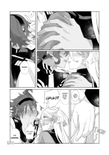 Kiss no Ato Nani ga Shitai? : página 13