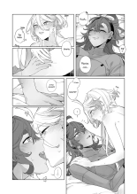 Kiss no Ato Nani ga Shitai? : página 26