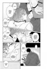 KISS SO SWEET : página 10
