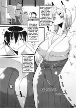 Kitsune Miko to Boku : página 1
