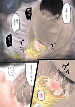 Kitsune Musume,  Kawareru. : página 14