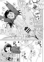 Koakuma-chan ni Saiin Sareta node Sakusei Sex de Aishiacchaimashita. | I Was Allured by a Little Demon and We Had Semen-Draining Sex : página 12