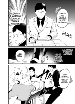 Kobitcheer! ~Koakuma Cheer o Dekachin de Wakaraseru~ : página 3