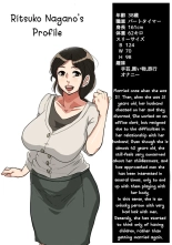 Kodomo ga Hoshii Oba-san o Musekinin ni Haramaseru. | Irresponsibly impregnate an aunt who wants a child. : página 2
