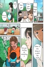 Kodomo ga Hoshii Oba-san o Musekinin ni Haramaseru. | Irresponsibly impregnate an aunt who wants a child. : página 5