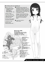 Kodomo Onsen -Runa-chan no Baai- : página 10