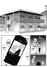 Kodomobeya Onee-chan : página 2