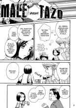 Koi no Susume #1 : página 5