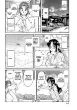 Koi Wa Misoji Wo Sugite Kara : página 66