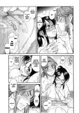 Koi Wa Misoji Wo Sugite Kara : página 110