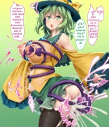 Koishi-chan is unconsciously raped by tentacles and becomes a semen blob : página 3