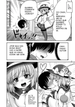 Koishi Mama to no Hatsujou Seiyoku Seikatsu : página 20