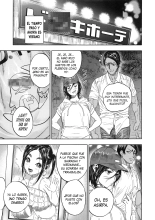 Koisugi : página 55