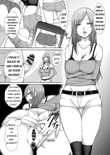 Koisuru Short Pants : página 1