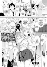 Confesión Repentina : página 5