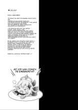 Kokusei no Seishori Dorei Keiyaku ~Keiyaku dakaratte Konna no Kiite nai wa yo!~ : página 20