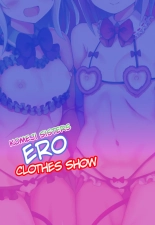 Komeiji Shimai no Docchi no Eroi Show | Komeji Sisters Ero Clothes Show : página 3