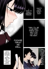 Komi-san Is Sensitive. : página 2