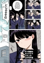 Komi-san Is Sensitive. : página 5