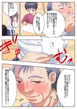 Kon'na Sukebena Karada de Hahaoya wa Muridaro! sexresu gibo kanae hen : página 8