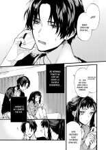 Este chico no es my novio!! ~La situacion de los hermanos~ Shinomura : página 7